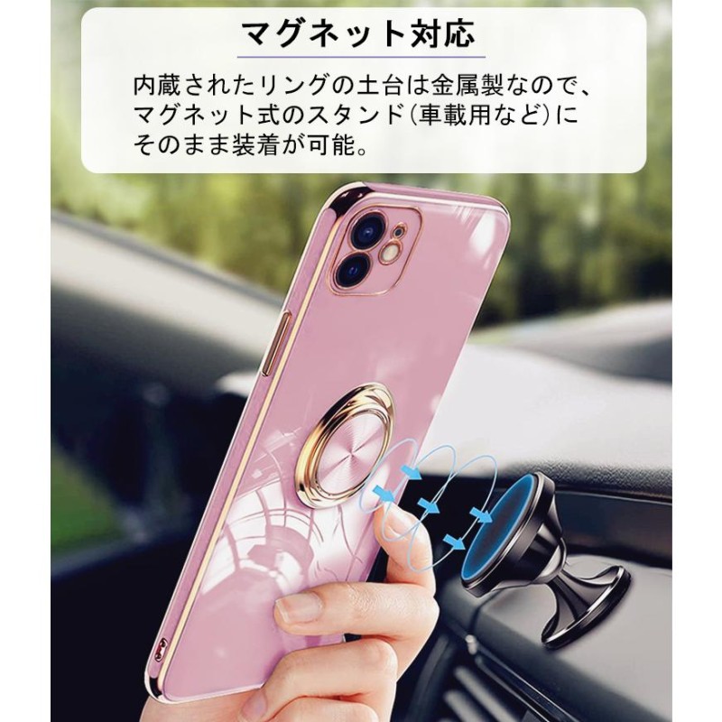 iphone 13 PRO MAX スマホカバー スマホケース リング付き - 通販