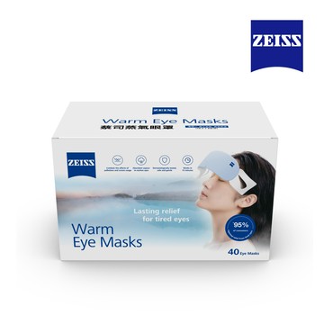 ZEISS蔡司 蒸氣眼罩 40入(可舒緩眼睛疲勞)