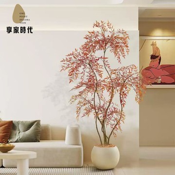 限時下殺 仿真花 假花 綠植 南天竹高端輕奢仿真綠植大型落地盆栽室內軟裝客廳裝飾擺件假植物八折下殺wy22