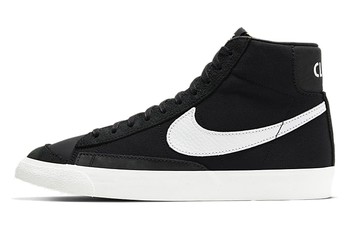 SLAM JAM X BLAZER MID CLASS OF 1977