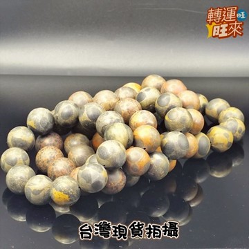 【台灣現貨】多款 三色 龍宮 手珠 19-20mm 礦石 精品 飾品 轉運 開運 招 財 好運 靈招 人緣 桃花
