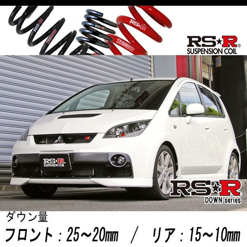 三菱コルト　リアサスペンション+rsr スプリング