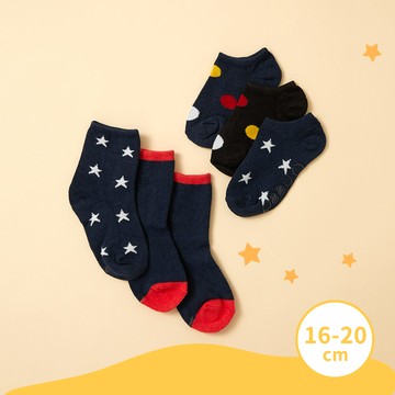 【超值加購↘】Uneed 抗臭止滑襪3入(16-20cm 款式隨機出貨)