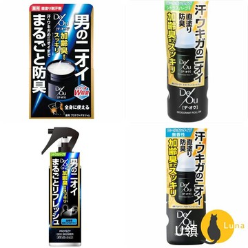 ฅ-Luna小舖-◕ᴥ◕ฅ日本境內 樂敦 ROHTO DEOU 男士 止汗膏 止汗 滾珠瓶 體香劑 淨味 體香膏 涼感