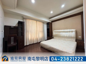 惠文國小太子龍經典四房｜遠見房屋｜台中市南屯區河南路四段