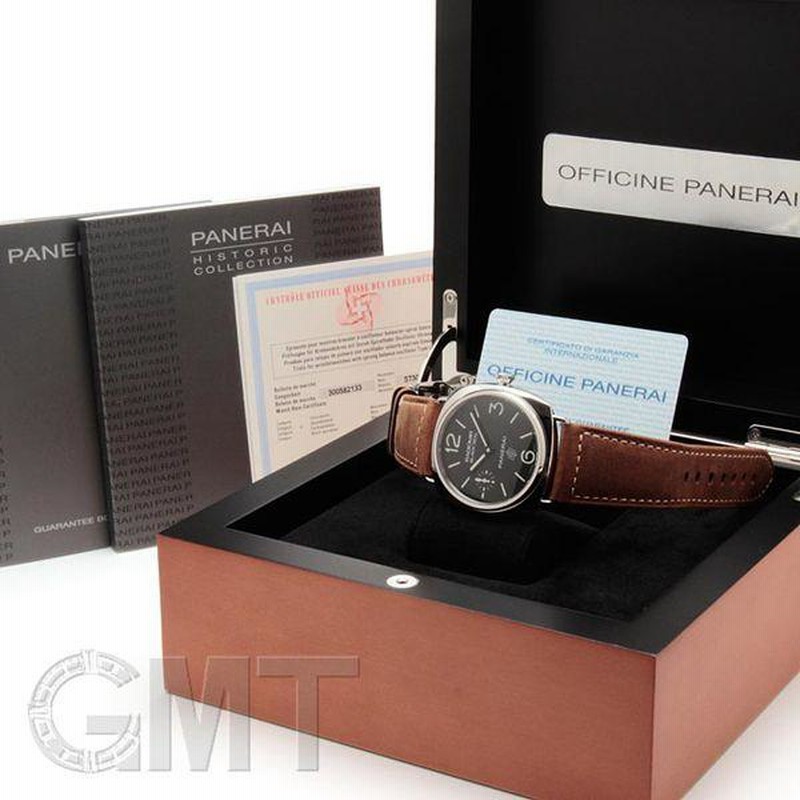 パネライ ラジオミール ブラックシール ロゴ PAM00380 OFFICINE