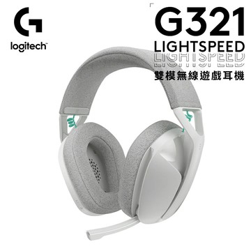 【Logitech 羅技】G321 雙模無線電競耳機 白色【三井3C】