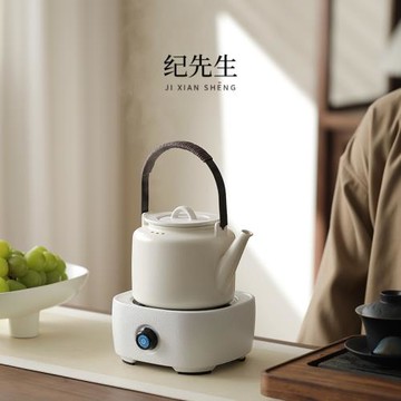 紀先生電陶爐煮茶壺煮茶爐煮茶器套裝陶瓷白陶燒水壺養生陶瓷茶壺