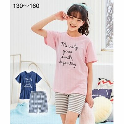 パジャマ キッズ 女の子 ボーダー プリント パンツ 半袖 子供服 ジュニア服 ネイビー ピンク 身長130cm ニッセン Nissen 通販 Lineポイント最大get Lineショッピング