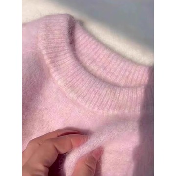 粉色奶fufu毛衣女秋冬季2026新款慵懶風高級感加厚內搭針織衫上衣