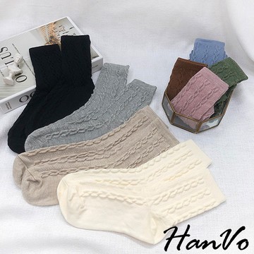 【HanVo】冬季立體麻花織紋中筒襪 韓系簡約百搭舒適棉質襪 加厚保暖 韓國潮流時尚休閒襪 女生配件 A12-6169