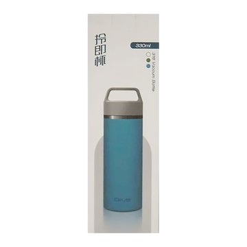 Driver 拎即杯  亞藍色  330ml  1個