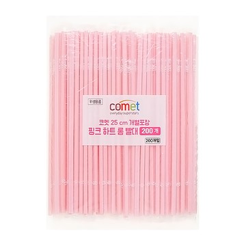 comet 粉色心形吸管 個別包裝 25 x 0.6cm  200支  1袋