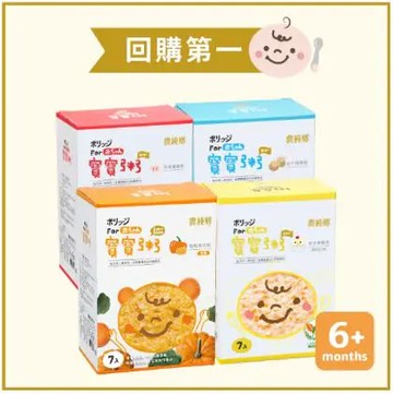 《農純鄉》農純鄉 寶寶粥熱銷綜合組(7入x4盒)