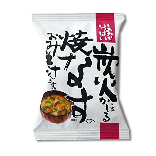 コスモス食品 化学調味料無添加 炭火かほる焼きなすのおみそ汁8.7g×10袋