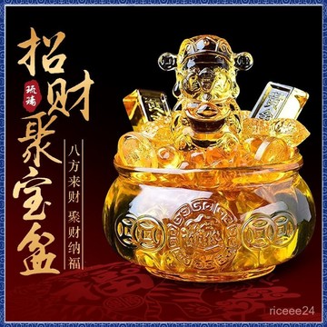 紫南宮過爐開光🙏🏻5月初更新-[店鋪熱銷]招財水晶黃水晶琉璃聚寶盆家居聚財元寶小擺件客廳開業辦公室禮品