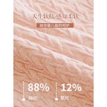 3條無縫一體中高腰大碼內褲女胖mm200斤純棉襠三角褲無痕包臀短褲