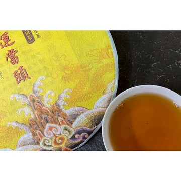 🌱2023年 漭水古樹曬紅 (357克) 鴻運當頭🌱古樹紅茶 × 曬青工藝 × 香甜溫潤 × 收藏首選🌱信德茶行