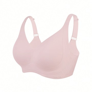 【深杯包覆】加強集中無痕無鋼圈內衣(加大) - 2XL / 裸粉