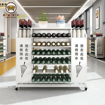 免運 雨傘架 可客製logo 傘桶 傘架 收納架 雨傘架商用教室班級學校辦公室工廠雨傘收納架大容量定制雨具收納全館優惠 工廠現貨直銷 售後保障 可開發票 j5613