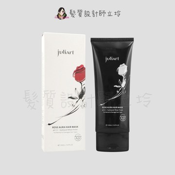立坽『深層護髮』美科實業公司貨 juliArt覺亞 洸影玫瑰修護髮膜150ml IH06