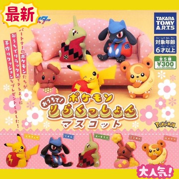 【意創趨術】扭蛋大集合