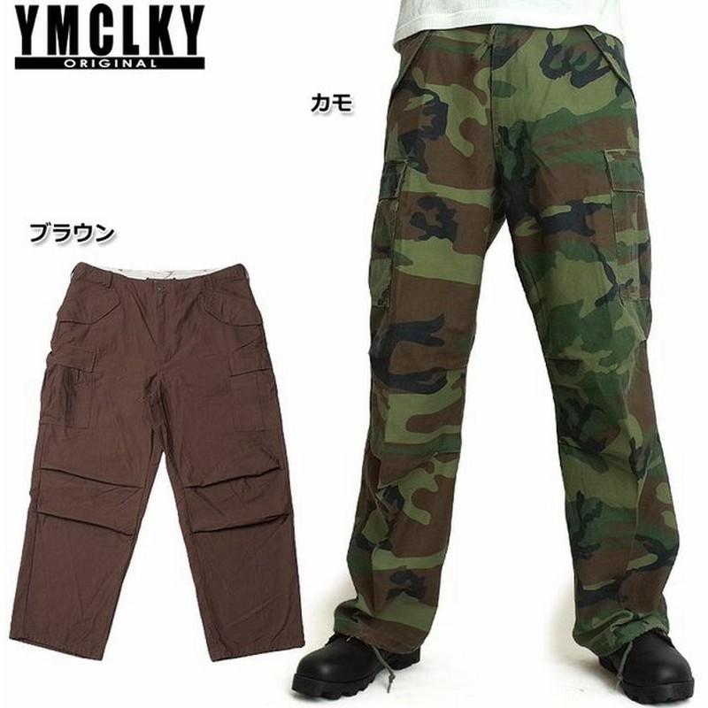 米軍タイプ M 65フィールドパンツ メンズ M65 ズボン メンズ カーゴパンツ コンバットパンツ ワイドパンツ 軍パン ミリタリーパンツ 迷彩 レプリカ 復刻 Tka 通販 Lineポイント最大0 5 Get Lineショッピング