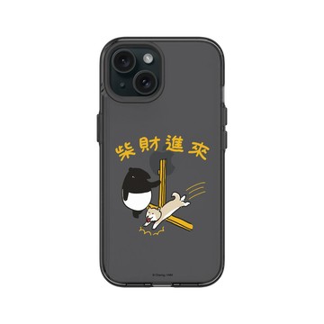 iPhone 15 Clear 酷墨灰 - 馬來貘 Laimo - 柴財進來