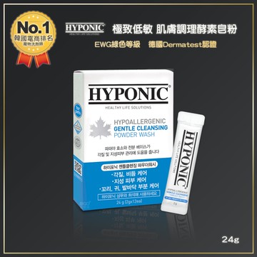 HYPONIC 極致低敏 肌膚調理酵素皂粉 24g 寵物保養 寵物清潔 寵物用品 寵物洗澡 酵素皂粉 清潔皂粉