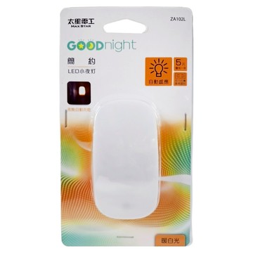 MAX STAR 太星電工 Goodnight簡約LED光感小夜燈  暖白光  1個