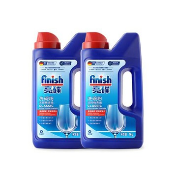 finish亮碟 洗碗機專用 強力洗碗粉劑1kg x2瓶