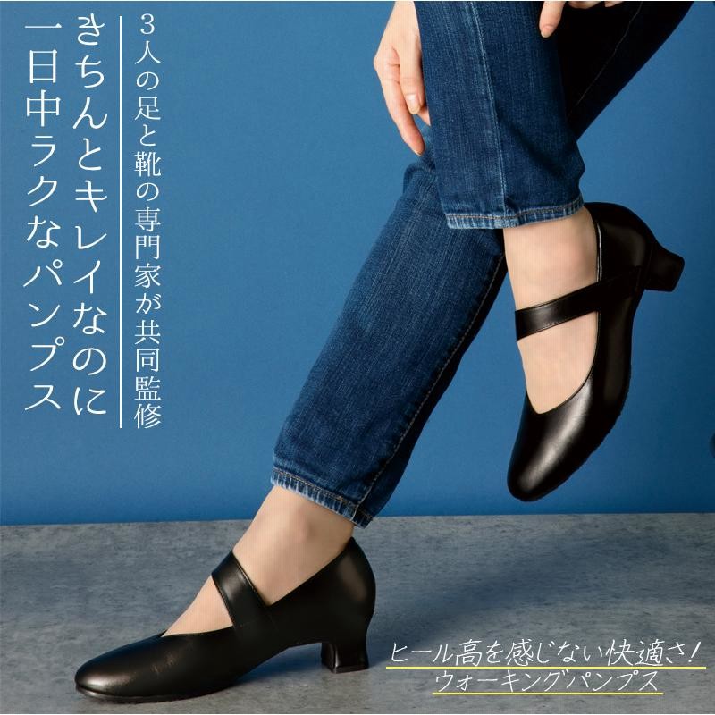 ほぼ新品✨【ing】スクエアトゥパンプス(23.5)EE 冠婚葬祭