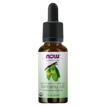 NOW solutions 美國USDA有機認證 純海棠果保濕油  30ml  1瓶