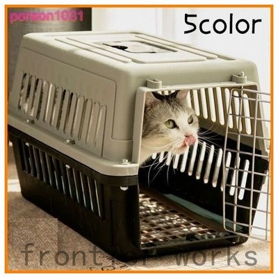 キャリーケース コンテナ クレート 箱型 猫用 犬用 小型犬 ペット用品 ハードキャリー ケージ ボックス 通院 旅行 おでかけ 通販 Lineポイント最大get Lineショッピング