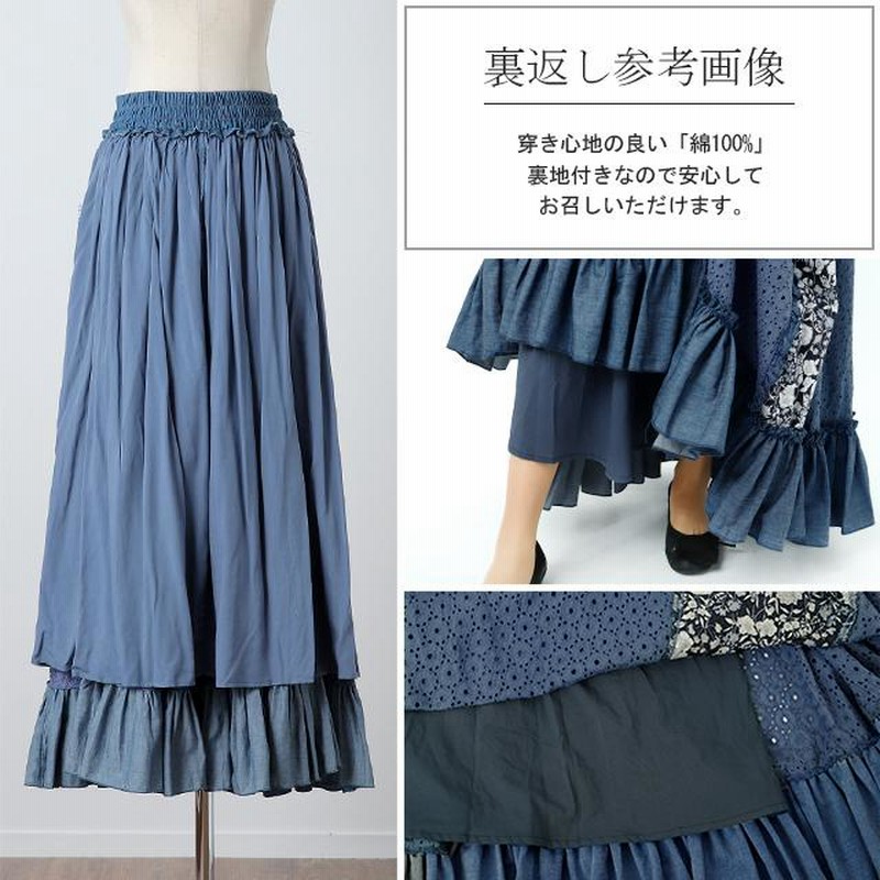 希少y2kフリル総レース花柄スカートパンツ