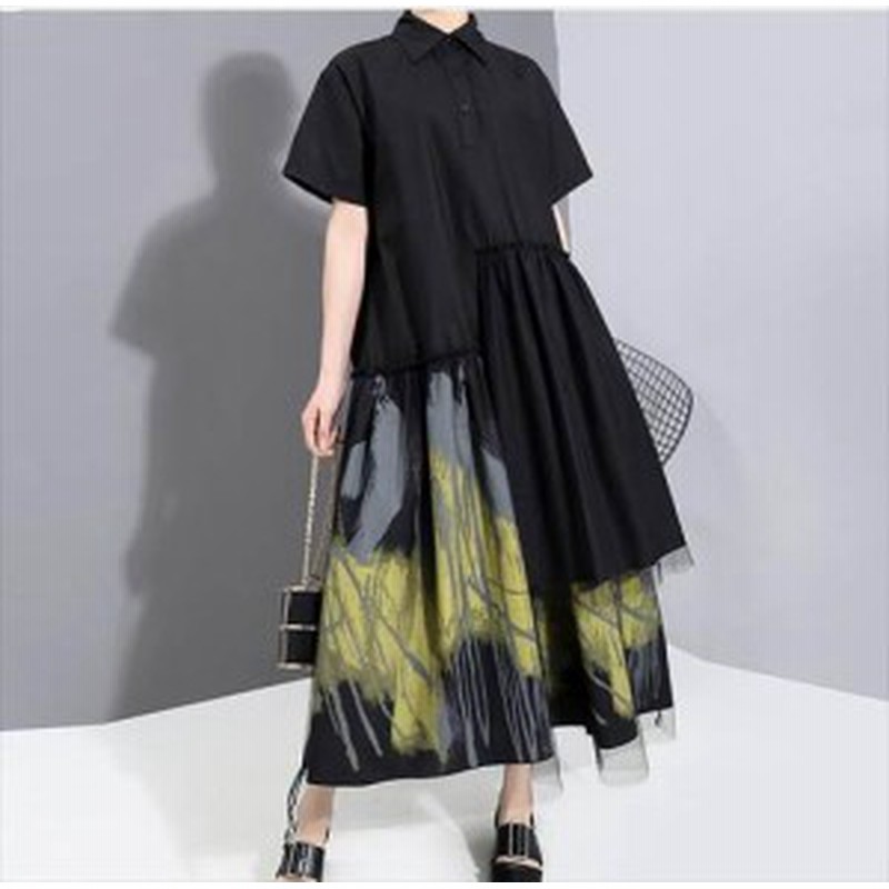 ワンピースアシンメトリー 異素材 切替 ワンピース レディース 変形ワンピース バイカラー 総柄 モード系 半袖 ストリート 通販 Lineポイント最大get Lineショッピング