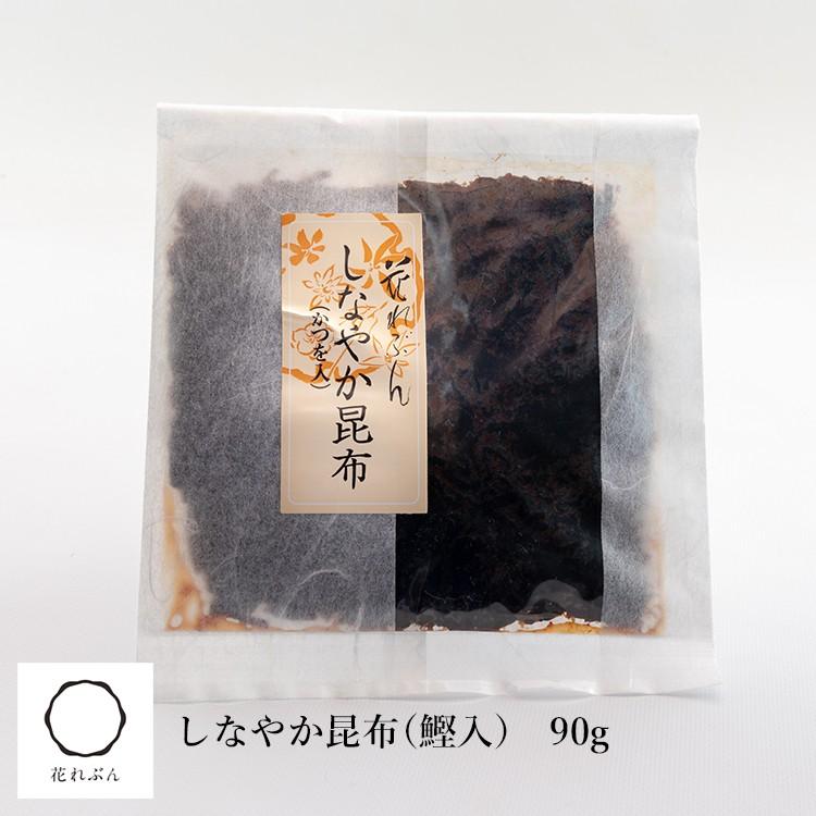 しなやか昆布（鰹入）　90g