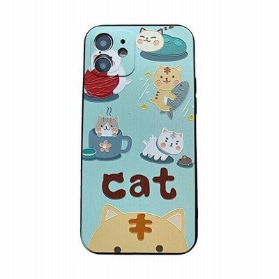 Kolo 本猫iphone 12 ケース Iphoneケース Iphone12ケース 猫柄 子猫 ねこ ミントブルー Iphone12 通販 Lineポイント最大get Lineショッピング