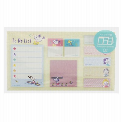 スヌーピー[Snoopy]PEANUTS(ＧＷ　クリーム)GlitterWithスタンド付箋(色んなサイズ入立て掛け型ふせんセット)(S2831562)