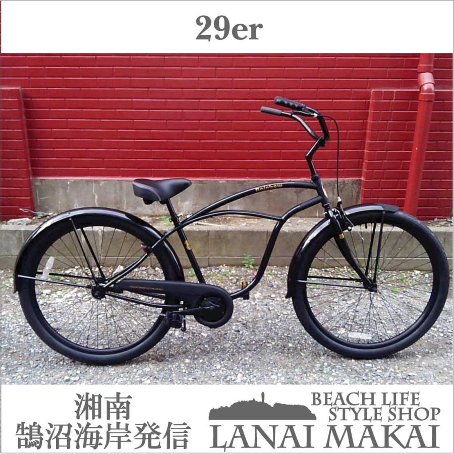 ビーチクルーザー 訳あり品送料無料 - 自転車本体