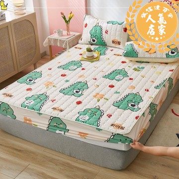 床包組 隔尿床罩防水可洗床笠隔尿墊嬰兒透氣防滑固定全包夾棉套單件大號