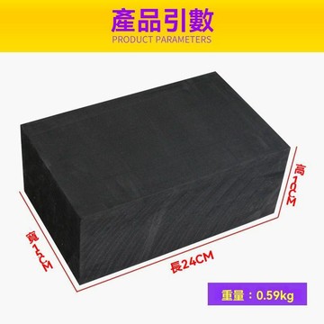 【臺灣出貨】大小剪舉升機專用腳墊 海綿墊 泡沫磚 大小剪舉升機泡沫塊橡膠墊