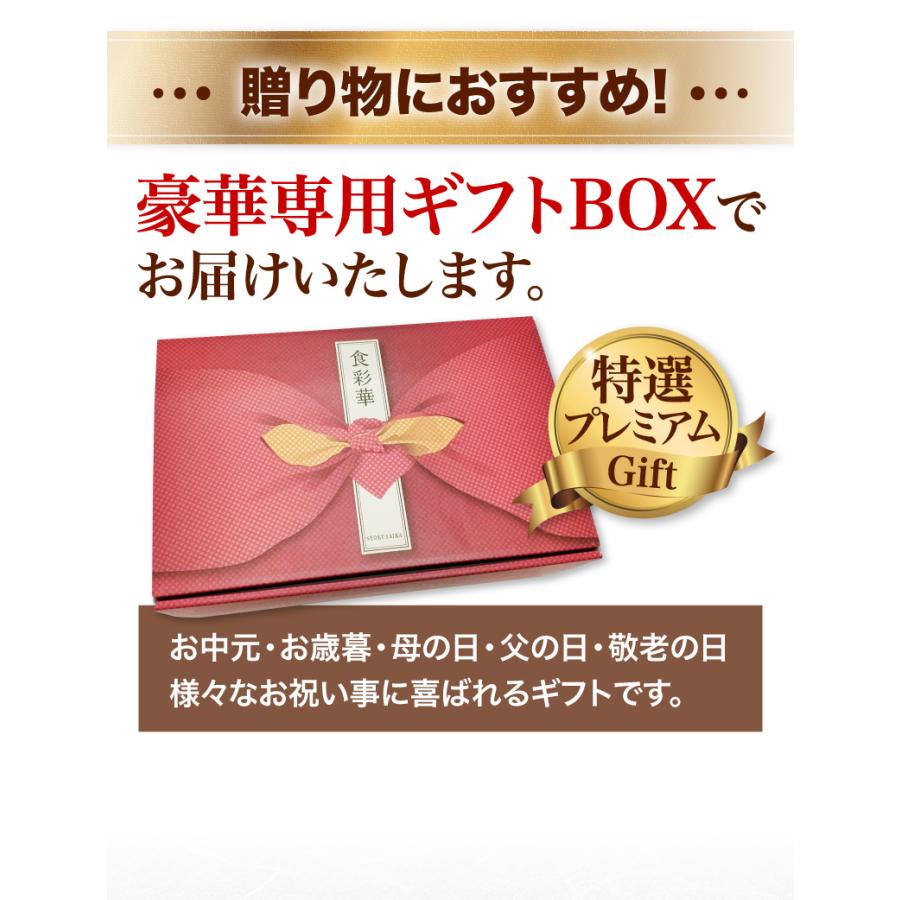 御歳暮 お歳暮 送料無料 ギフト おこわ2種食べ比べ うなぎ＆和牛しぐれ 4個セット 宮崎産黒毛和牛しぐれ煮 鹿児島県産うなぎ 佐賀産もち米 クール