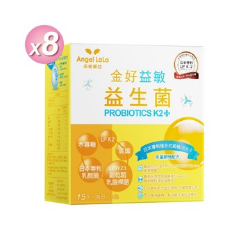 金好益敏益生菌粉(15包/盒)x8盒