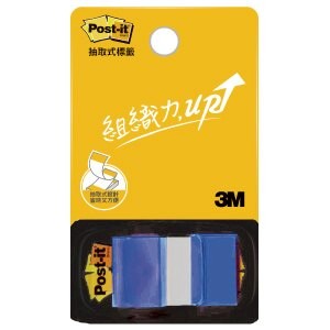 本月熱銷推薦 滿額再折【史代新文具】3M 681N-2(藍)抽取式標籤/可再貼標籤