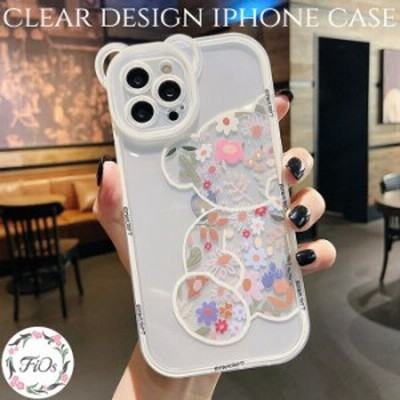 Iphoneケース 韓国 クリア かわいい Iphone12 13 Pro おしゃれ カバー Iphonese 第2世代 ソフト 花柄 Iphone 11 Xr スマホ ケース くま X 通販 Lineポイント最大7 0 Get Lineショッピング