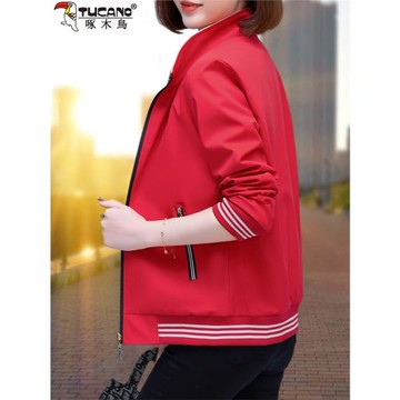 啄木鳥短外套女士夾克2025春秋季新款寬松時尚洋氣百搭棒球服上衣