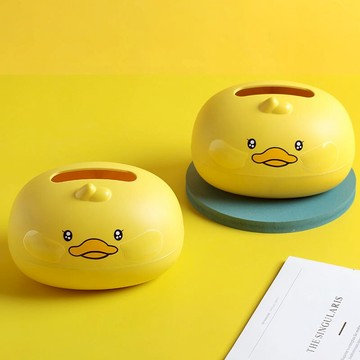 創意可愛卡通小黃鴨紙巾盒家用客廳廁所抽紙盒衛生間餐巾紙盒車載