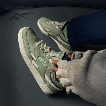 【REEBOK】_CLUB C REVENGE VINTAGE 網球鞋_女_100074240 官方旗艦店