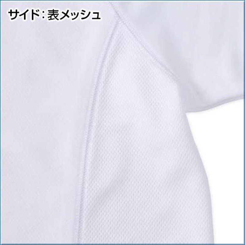 大きいサイズ RAKUシャツSPORTSドライメッシュ半袖Tシャツ Phiten ファイテン メンズ 3L 4L 5L 8L ビッグサイズ 吸汗速乾  アクアチタン LINEショッピング